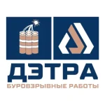 ДЭТРА