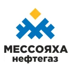 Мессояха