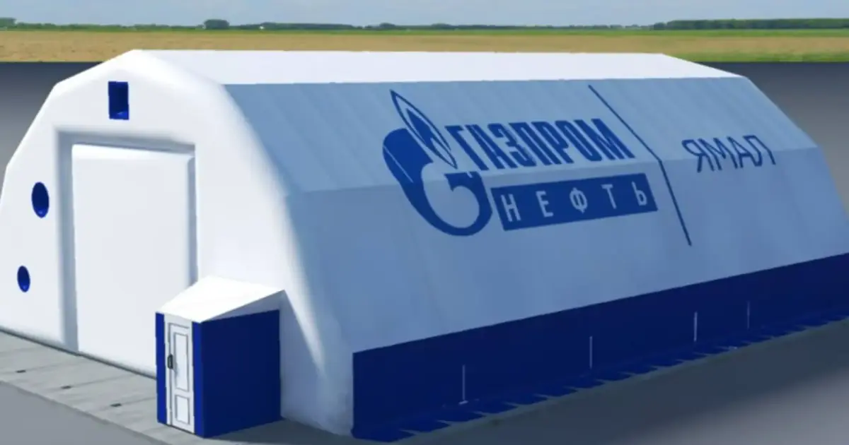Визуализация пневмоангара-склада «Газпромнефть Ямал», 273 м²