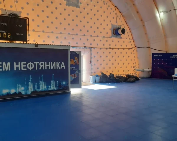 Внутреннее оснащение спортивного пневмоангара «Газпромнефть-Заполярье»
