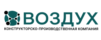 Логотип КПК «Воздух»